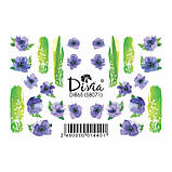 Наклейки на нігті Divia "Слайдер дизайн" на білій підложці Di865 №SB071, фото 2