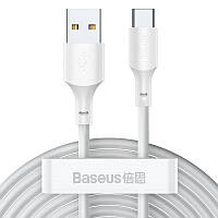 Кабель Baseus Simple Wisdom Cable USB to Type-C Kit 5A 1.5m 2PCS-Set TZCATZJ-02 White