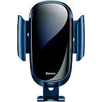 Автомобильный держатель холдер Baseus Future Gravity Car Mount Holder SUYL-BWL03 Blue