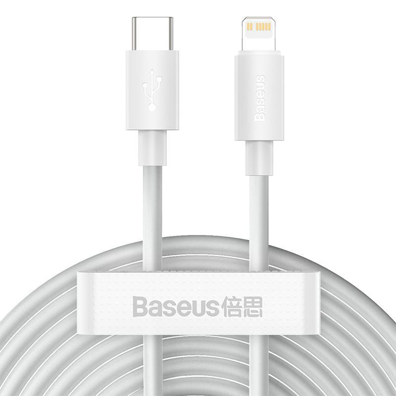 Кабель Baseus Simple Wisdom Cable Type-C to Lightning Kit 5A 1.5m 2PCS-Set 1.5m TZCATLZJ-02 White