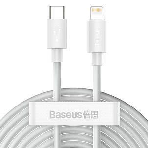 Кабель Baseus Simple Wisdom Cable Type-C to Lightning Kit 5A 1.5m 2PCS-Set 1.5m TZCATLZJ-02 White, фото 1