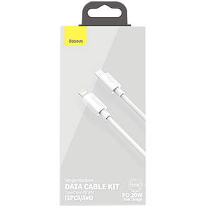 Кабель Baseus Simple Wisdom Cable Type-C to Lightning Kit 5A 1.5m 2PCS-Set 1.5m TZCATLZJ-02 White, фото 3