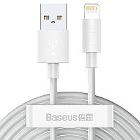 Кабель Baseus Simple Wisdom Cable USB to Lightning 2.4A 1.5m Kit 2PCS TZCALZJ-02 White