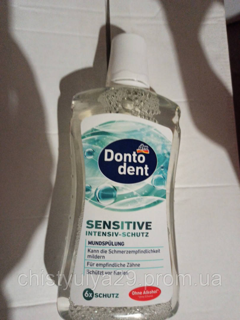 Ополіскувач порожнини рота Donoodent Sensitive 500ml