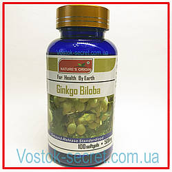 Капсули Ginkgo Biloba (Гінкго Білоба) /100 шт./ для головного мозку