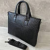 Чоловічий стильний портфель Bottega Veneta, фото 5