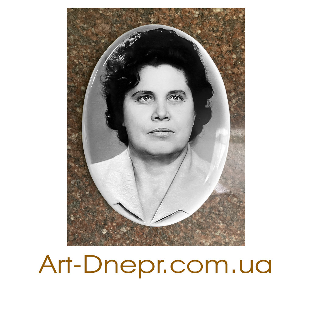 Ритуальний медальйон. Кераміка 130х180мм.з фаскою, фото 1