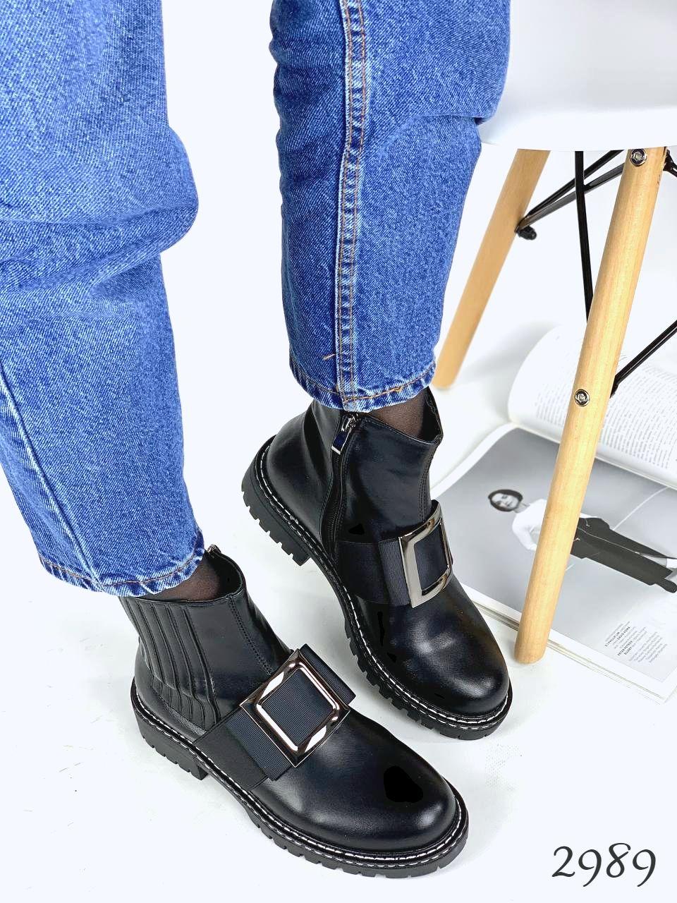 Черевики демісезоний варіант ., фото 1