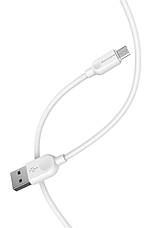 Кабель для зарядки телефона/ смартфона Borofone BX14 LinkJet USB - Micro-USB 2.4 А 1 м Білий, фото 6