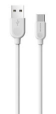 Кабель для зарядки телефона/ смартфона Borofone BX14 LinkJet USB - Type-C 2.4 А 1 м Білий, фото 4