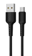Кабель для зарядки телефона/ смартфона Borofone BX16 Easy USB - Micro-USB 2 А 1 м Чорний, фото 4