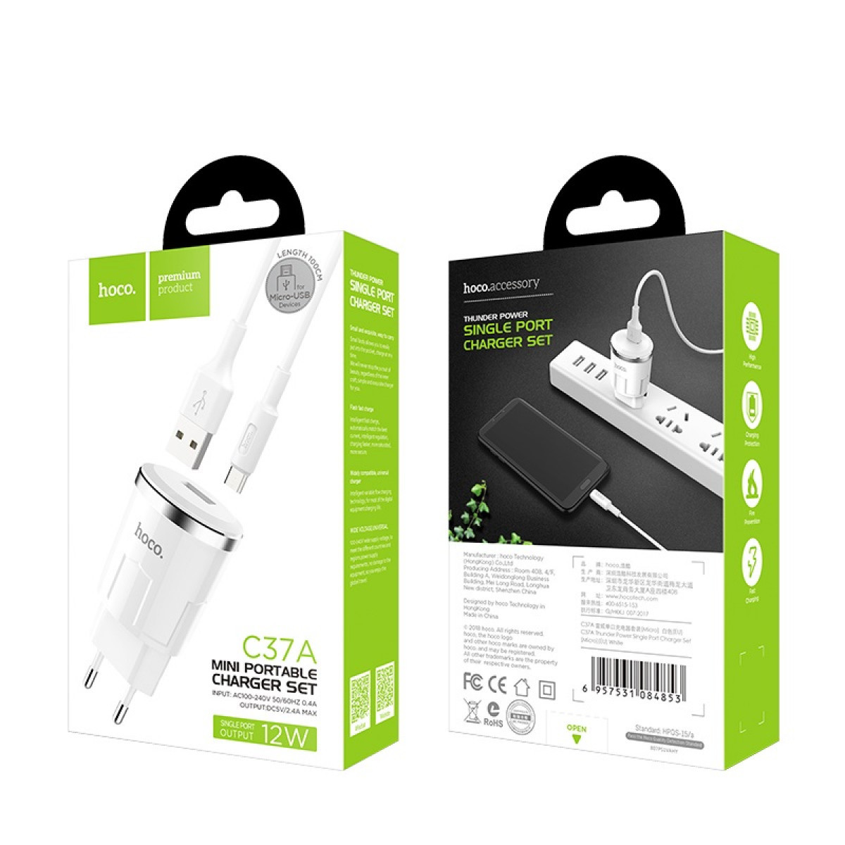 Мережевий зарядний пристрій Original Hoco C37A Thunder з Micro (EU) (1USB, 2.4A)