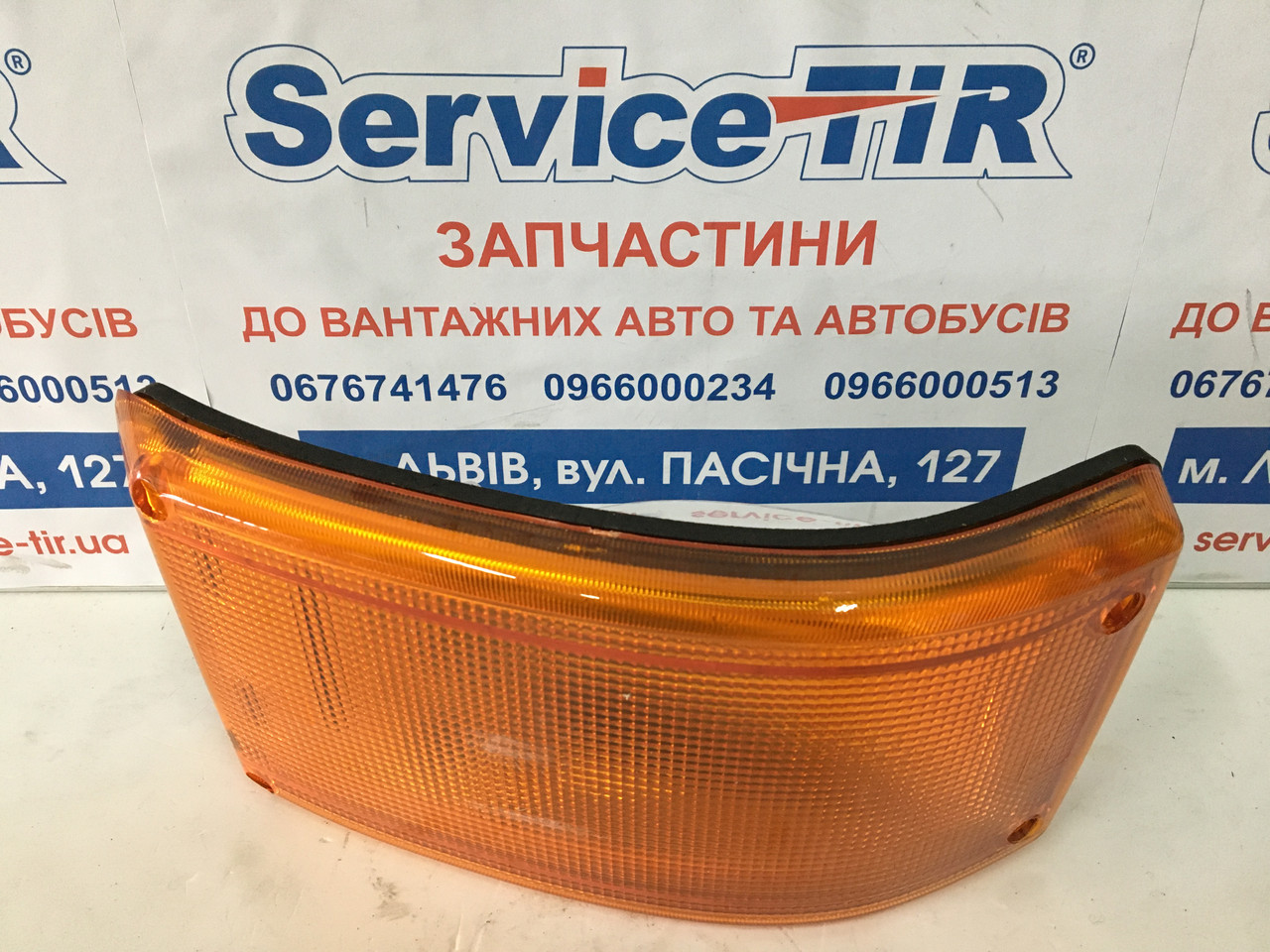 Фонар задній NEOPLAN жовтий