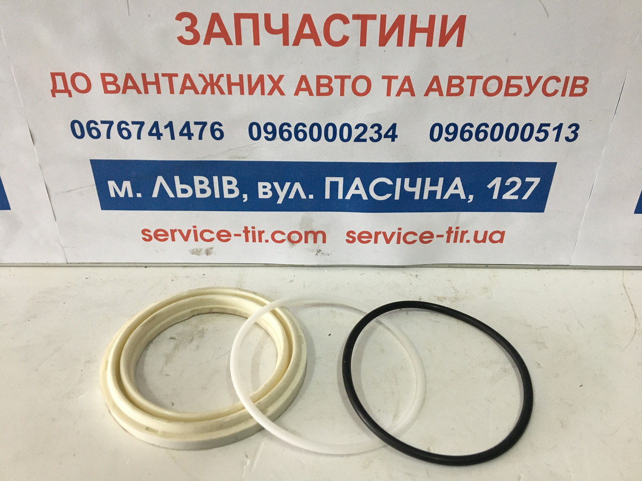 Р/к супорту (манжети) KNORR SETRA FI-85MM