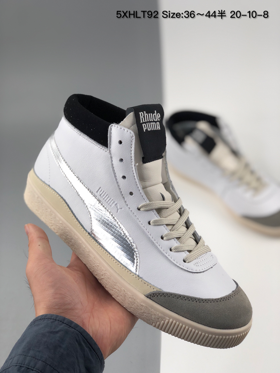 puma x rhude basket 68 og mid