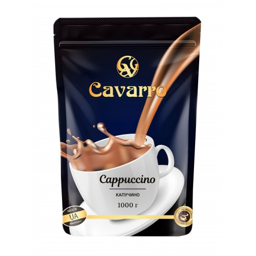 Cappuccino Cavarro 1 кг Україна (Капучино)