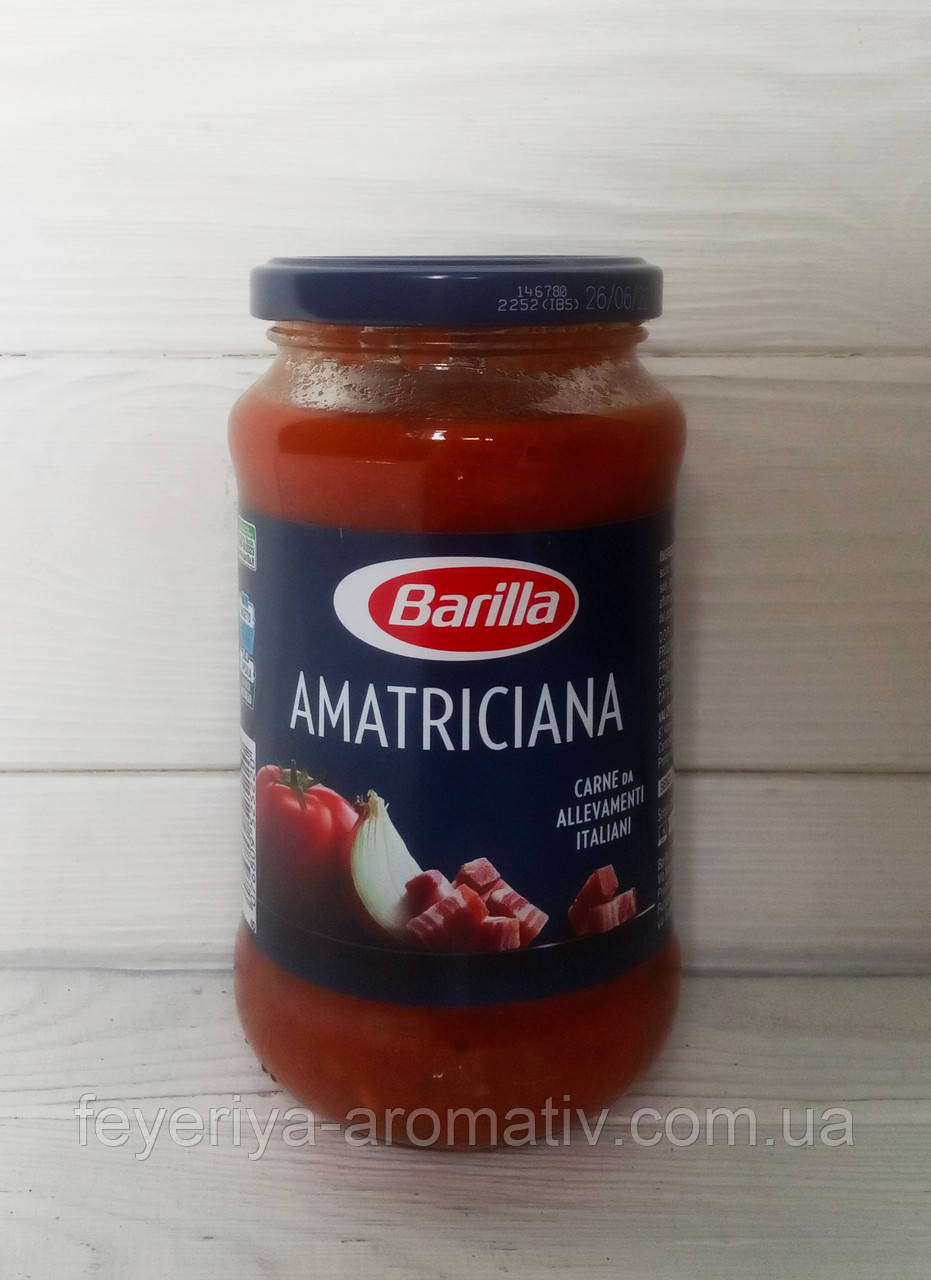 Соус на томатній основі Barilla Amatriciana 400 г (Італія)