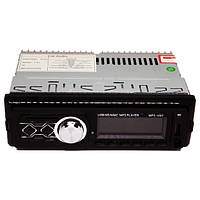 Автомагнітола в машину UKC 1DIN ISO MP3 1097, знімна панель (SHiz12583)