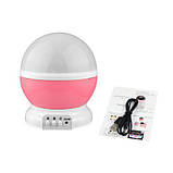 Проектор зоряне небо нічник куля Star Master Dream QDP01 Pink (SH006978), фото 2