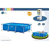 Каркасний басейн Интекс 300х200х75 см Іntex 28272 (SH004824), фото 3