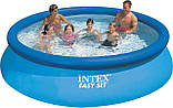 Надувний басейн Easy Set pool Intex 28120 305х76 (SH003583), фото 2