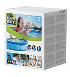 Надувний басейн Easy Set pool Intex 28120 305х76 (SH003583), фото 3