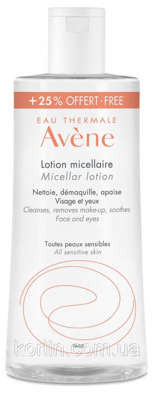 Avene Soins Essentiels Visage Micellar Lotion Очисний міцелярний лосьйон для обличчя Авен