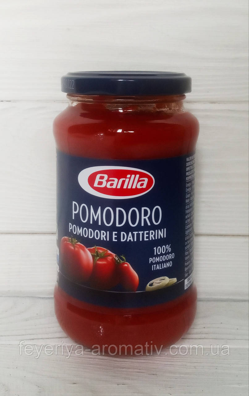 Соус на томатній основі Barilla Pomodoro 400 г (Італія)