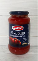 Соус на томатной основе Barilla Pomodoro 400 г (Италия)