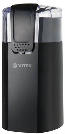 Електрична кавоварка для дому Vitek 7124 міні кавомолки ножові подрібнювач кавових зерен, фото 3