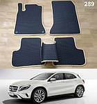 Килимки ЕВА в салон Mercedes GLA-Class X156 '13-19