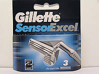 Кассеты мужские для бритья Gillette Sensor Excel ( Жиллет Сенсор эксель Оригинал) 3 шт.