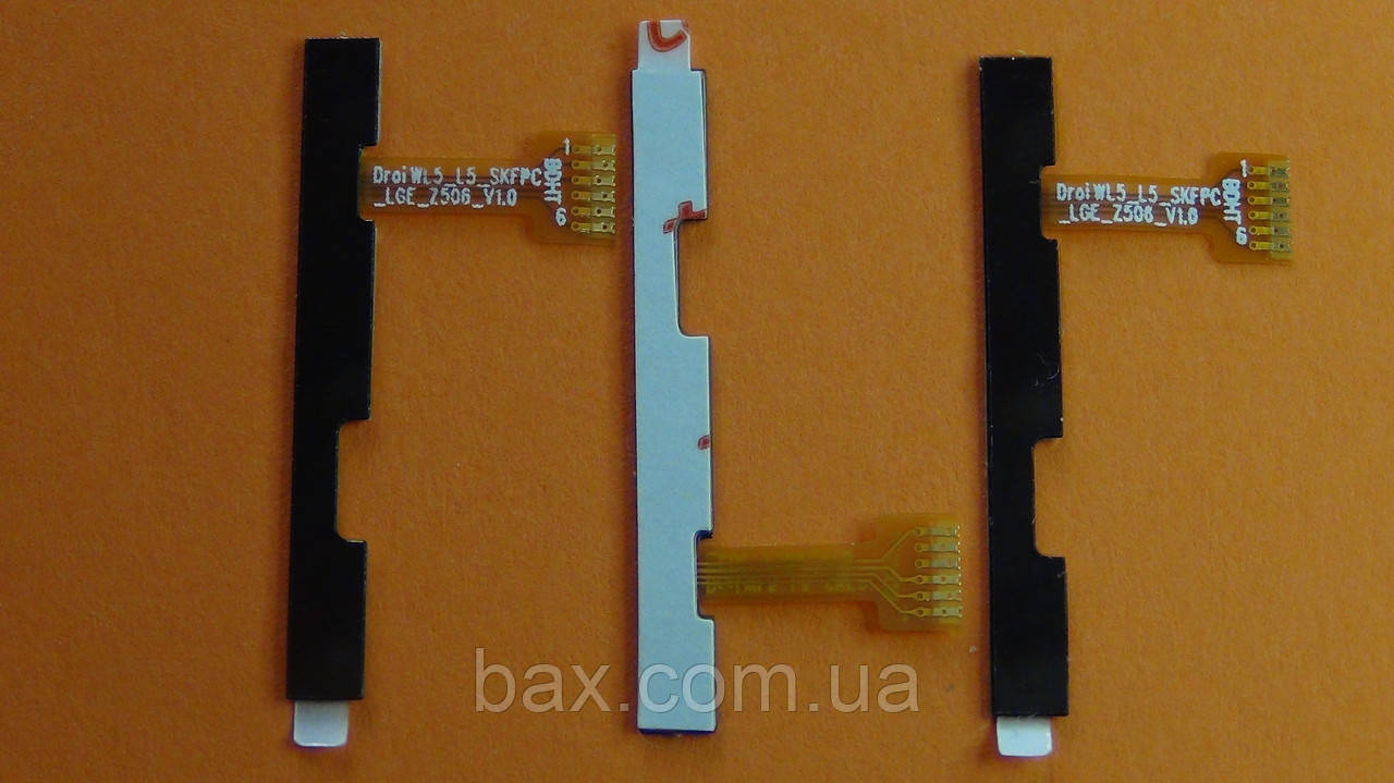 Шлейф кнопок включення і гучності DroiWL5_L5_SKFPC_LGE_7506_V1.0 для ERGO B500