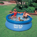 Сімейний надувний басейн intex 28110, круглий, дитячий, наливний сімейний (244*76 см), фото 2