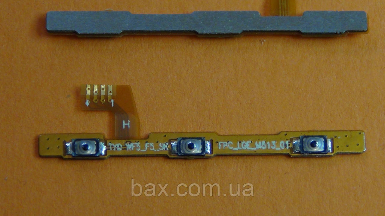 Шлейф кнопок включення та гучності для Bravis A504 (FPC_LGE_W513_01)