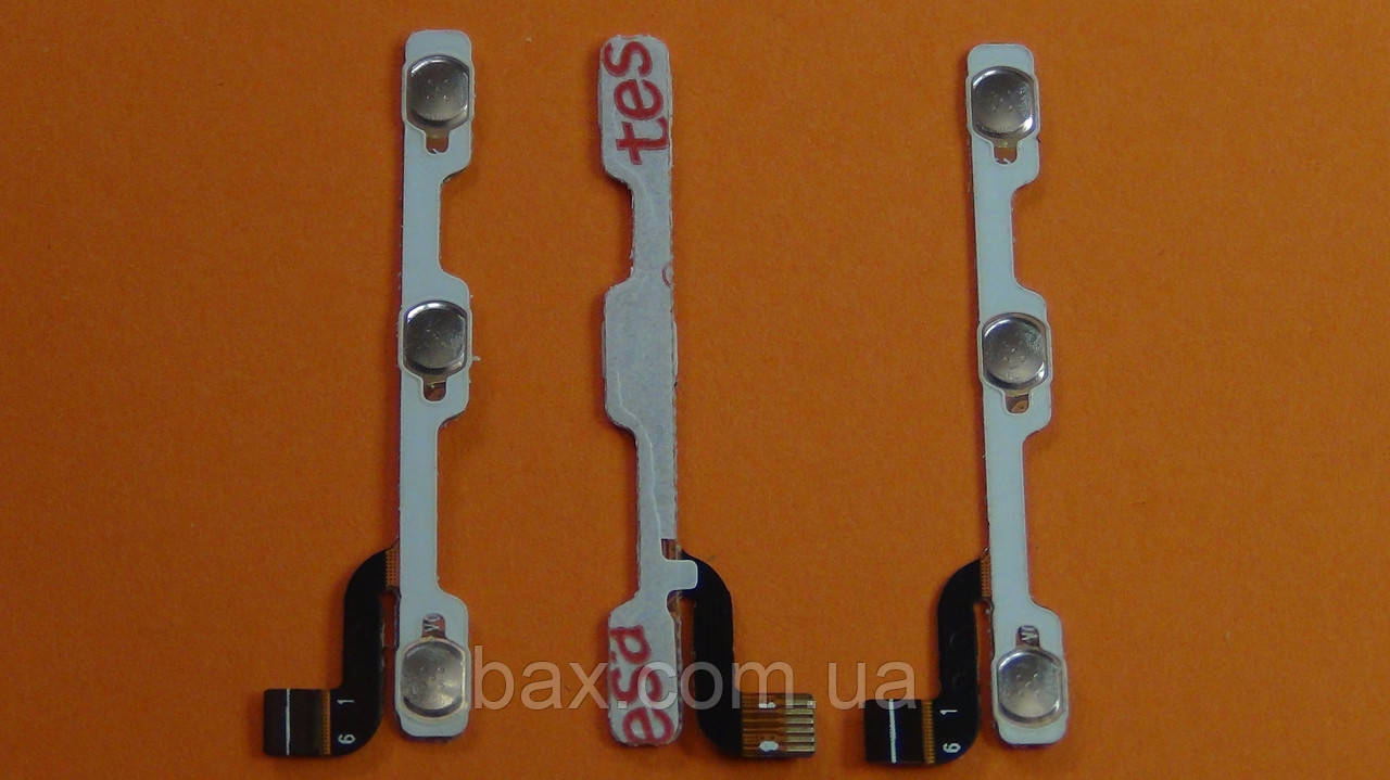 Шлейф кнопок включення і гучності для Bravis A505