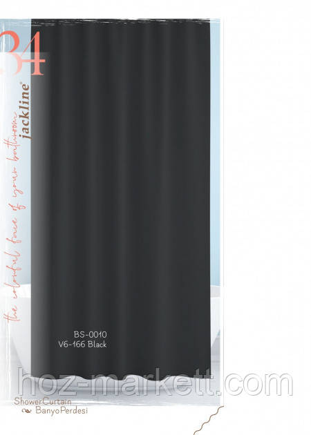 Тканинна шторка для душу Jackline 180 х 200 см Туреччина чорна, фото 1