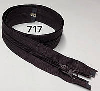 Молния спираль тип 5-45см цвет № 717 (темно - коричневый).