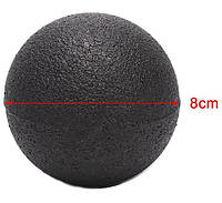 Массажный мяч Massage Ball EPP 8 см для самомассажа, триггерной терапии (FI-1551)