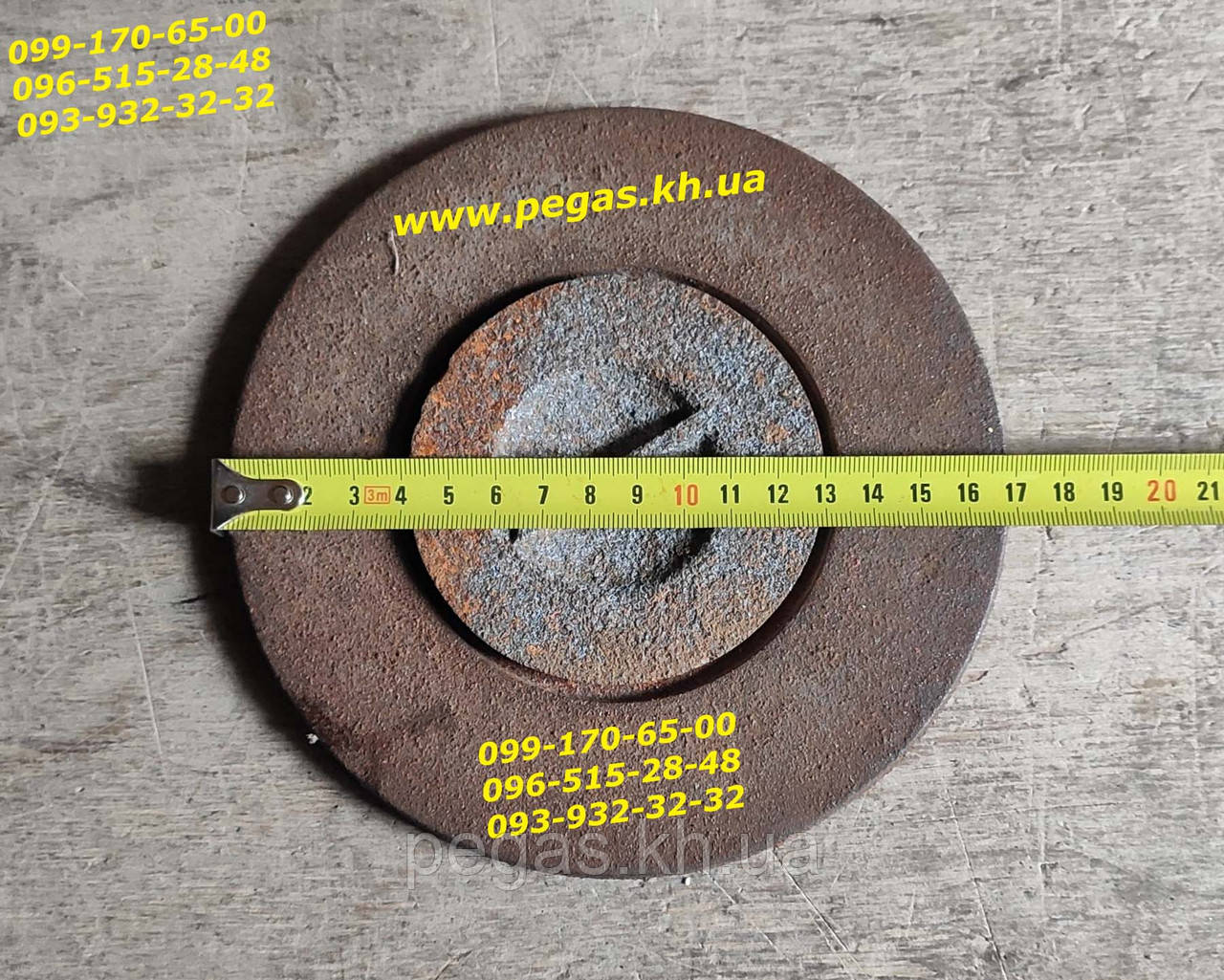 Конфорки, кільця чавунні 168 мм печі, плити, мангал, барбекю