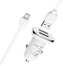 Автомобільний зарядний пристрій в прикурювач Borofone BZ12 2xUSB 2.4 А + кабель Micro USB Білий, фото 3