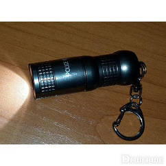 Самий потужний акумуляторний ліхтар-брелок POLICE BL-X005 18 000W