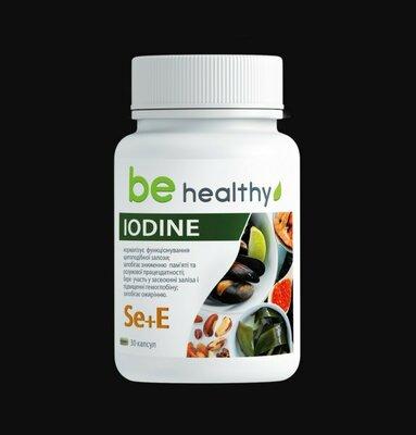 Йод Селен Джерелія Джерелия Iodine Jerelia