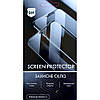 Захисне скло гнучке Film Ceramic для SAMSUNG A50 чорний, фото 3