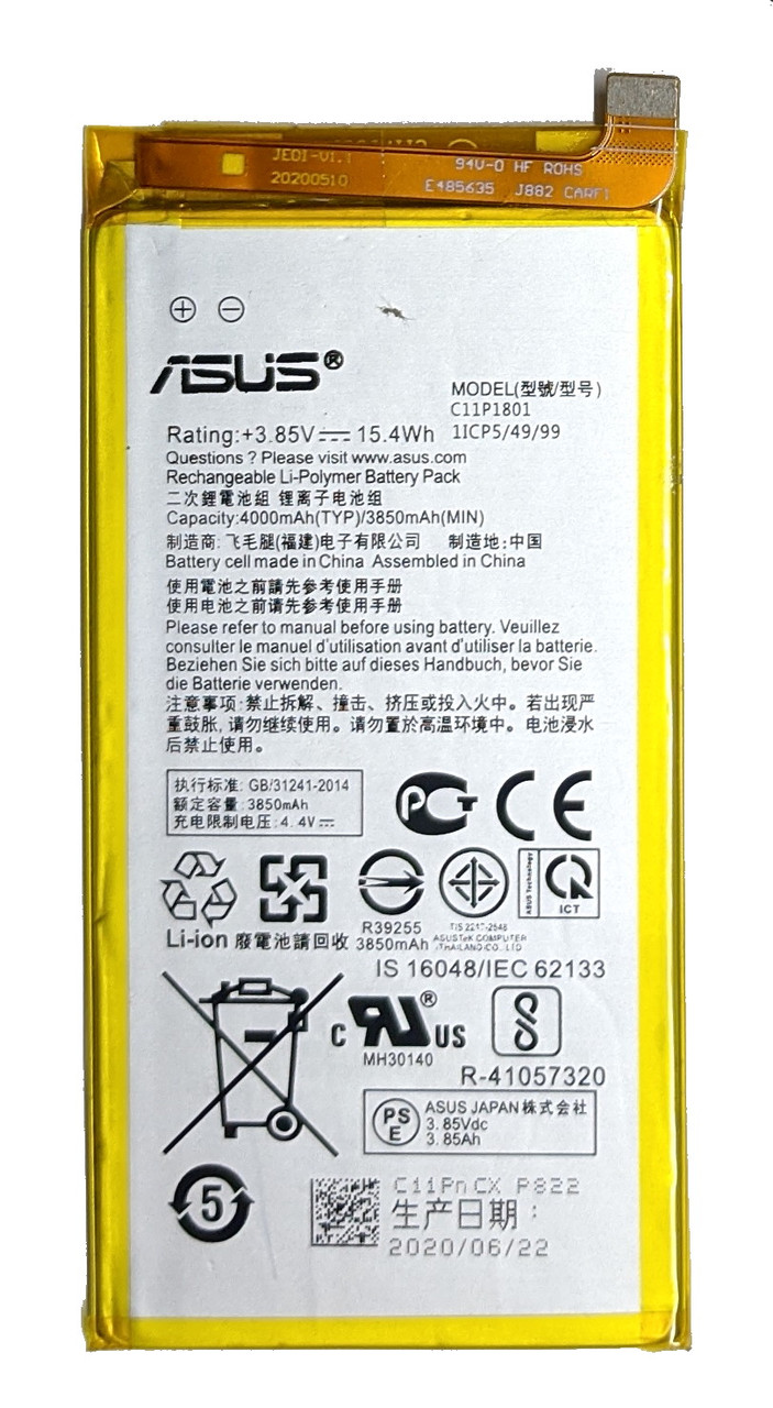 Акумулятор Asus ROG Phone ZS600KL C11P1801