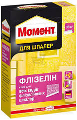 Клей для шпалер Момент флізелін 250гр