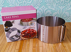 Кільце кондитерське розсувне: висота 10 см. Кільце для торта