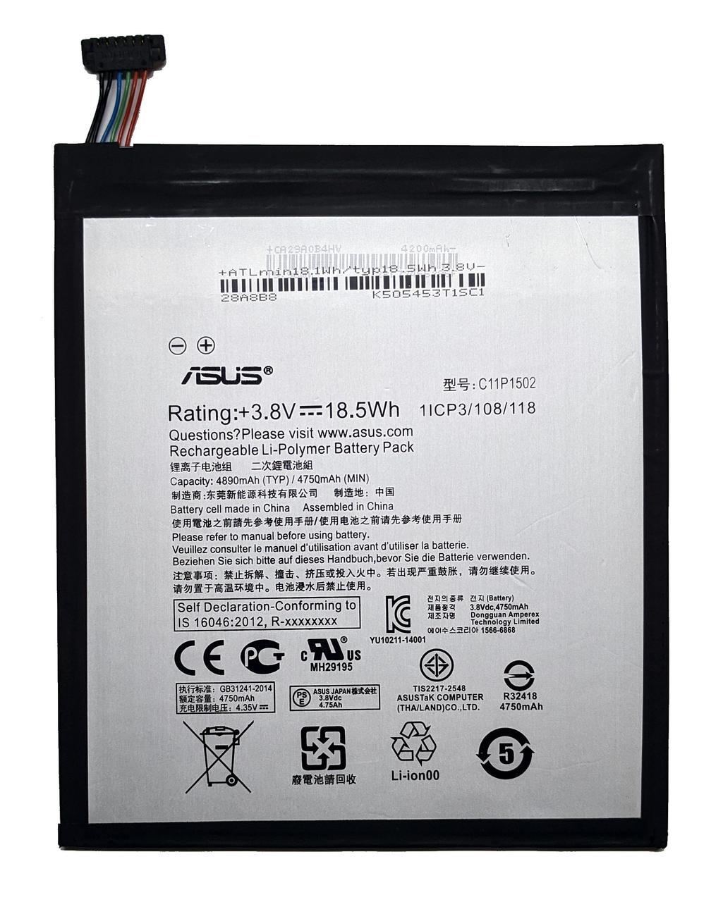 Акумулятор C11P1502 для Asus ZenPad 10 Z300C/ Z300CG/ Z300CL / M1000C