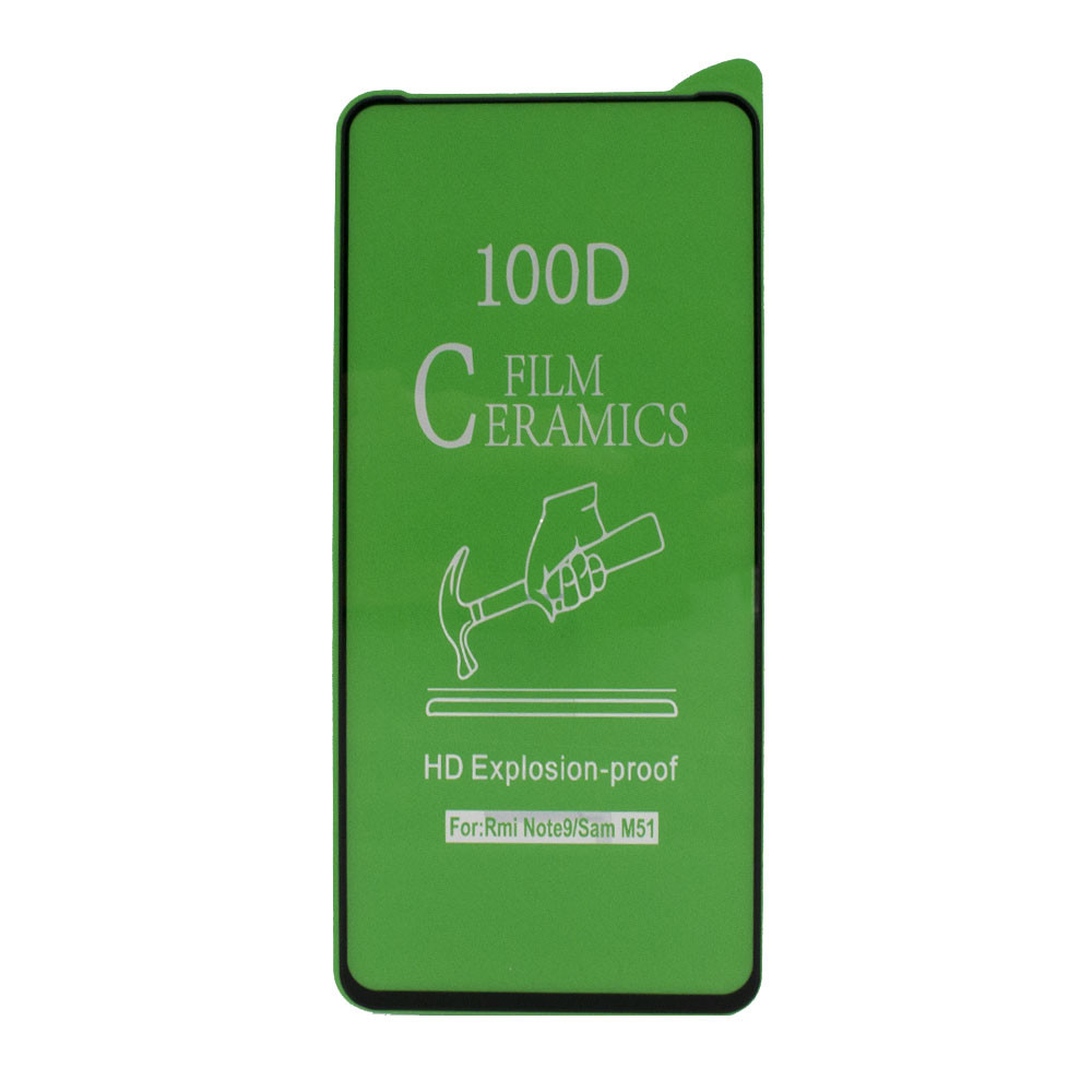 Захисна плівка Ceramics Full coverage film для Samsung Galaxy M51, Black, фото 1