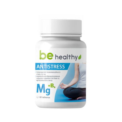 Магній + B6 Антистрес Magnesium + B6 Antistress Антистрес Джерелія Джерелия Jerelia